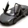 Motor Max Lamborghini Reventon, Grey - Showcasts 73364 - 1/24 Scale Diecast Car (Brand New, But NOT IN BOX)